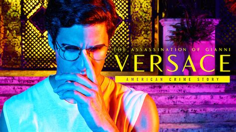 the assassination of gianni versace prima stagione|versace documentary netflix.